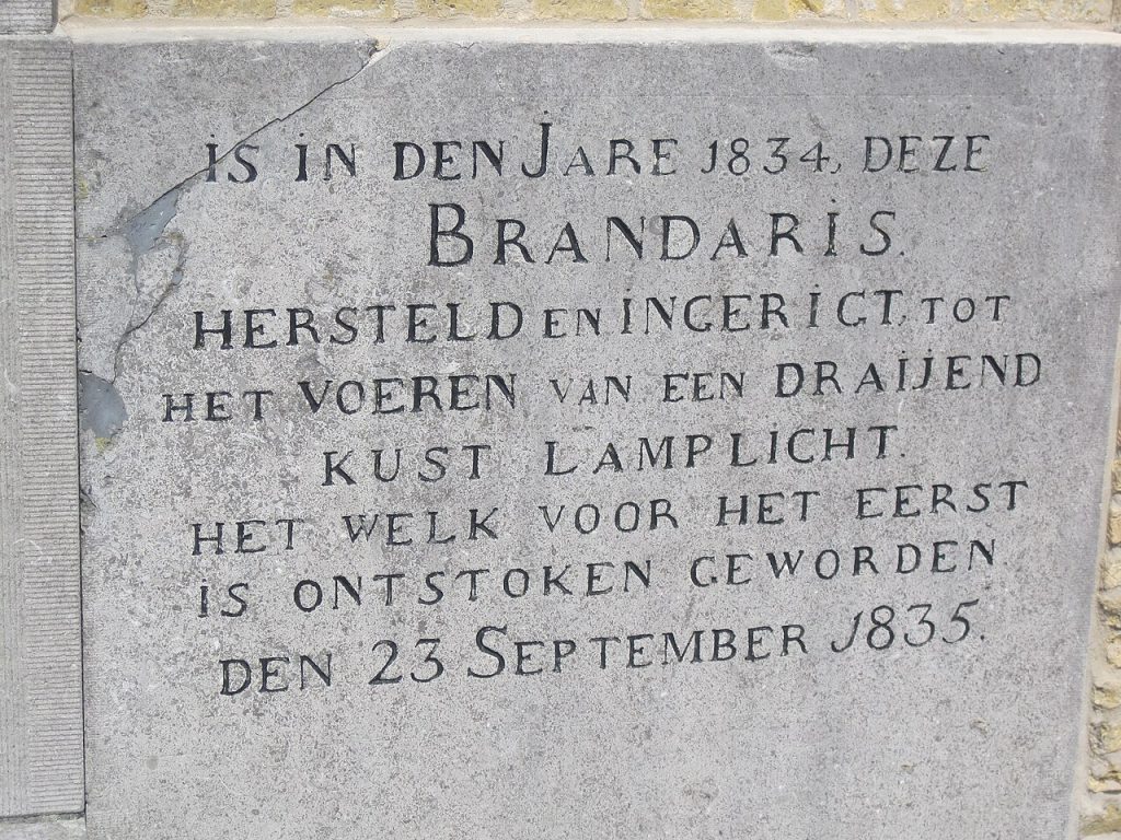 Uit Terschelling