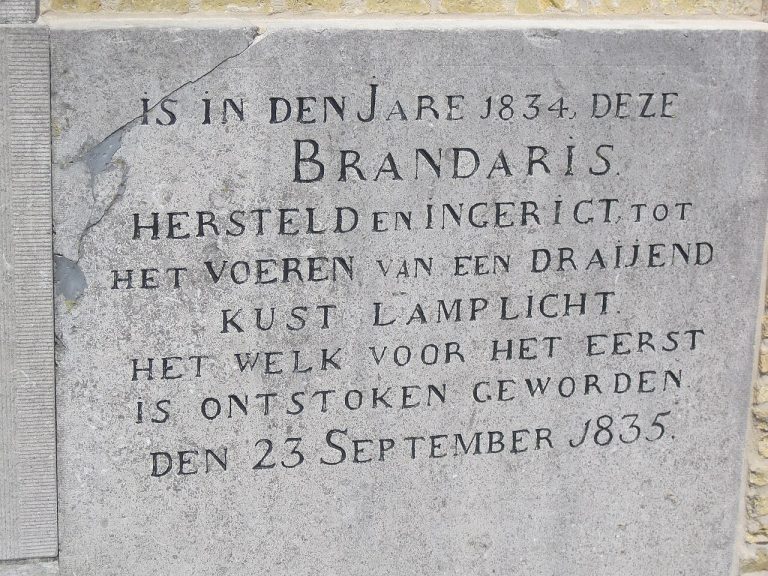 Dagje Vuurtoren Brandaris — Attracties in Terschelling
